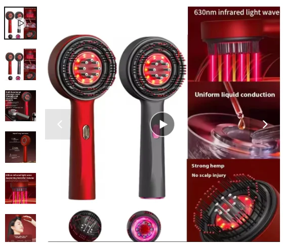 Electric Vibration …