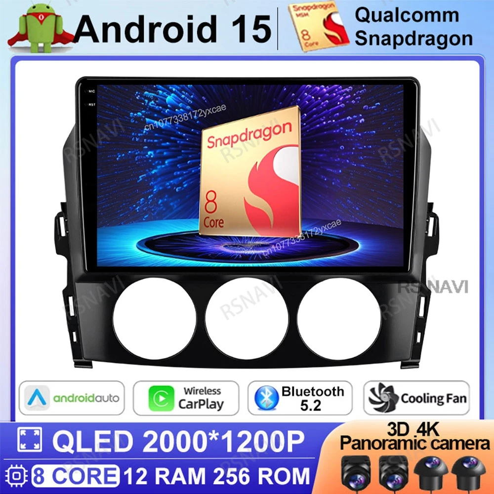 

Android 15 Car Radio For Mazda MX-5 MX5 MX 5 NC 2005-2015 4G LTE 5G WIFI Qualcomm DSP Stereo Navigation Head Unit BT DVD GPS