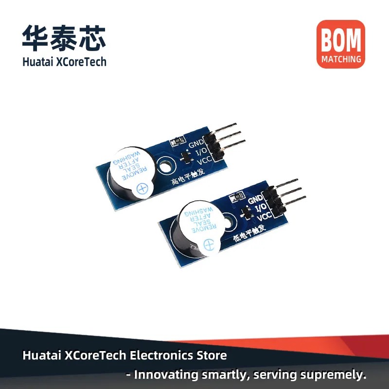 

2 шт. DIP модуль активного зуммера, датчик звука, плата управления зуммером низкого уровня 3,3-5 В, акустические компоненты