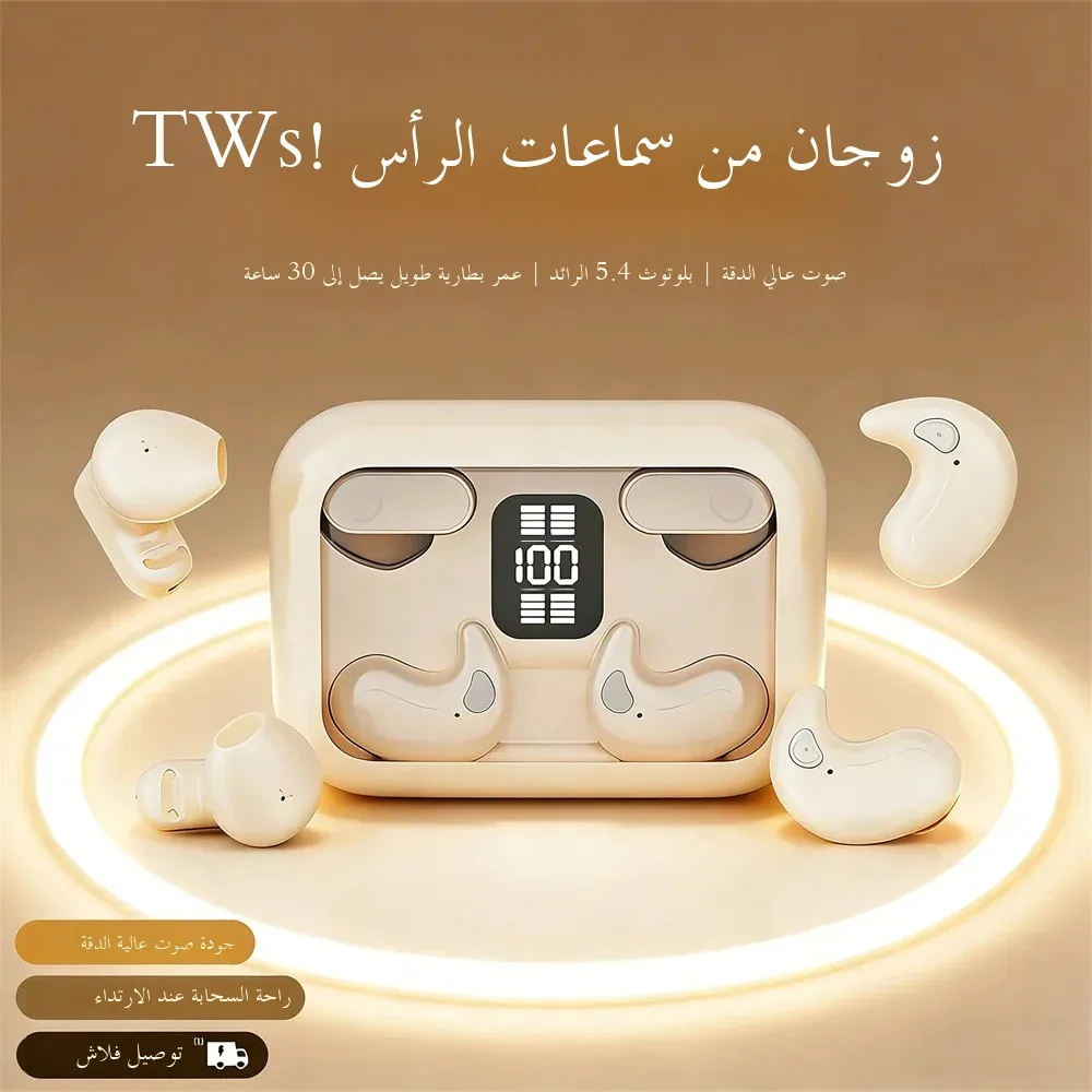 TWS In-ear Headphones HIFI Subwoofer 2-in-1 Bluetooth Headsets True Wireless HD Digital Display Twin Earphones With Mic Earplugs — product photo 1 of 1