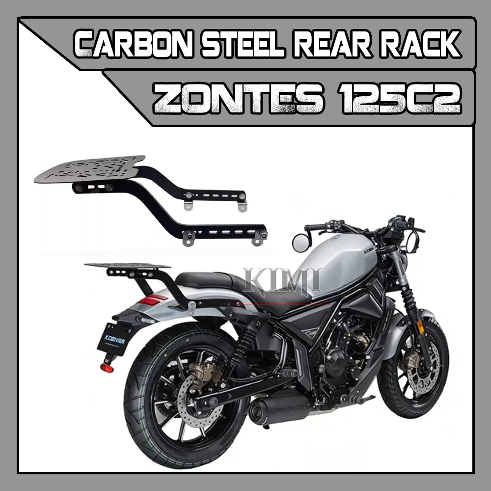

For ZONTES 125C2 C2 125 125-C2 Motorcycle Modification Tail Rack Rear Shelf Carbon Steel Rear Rack Accessories