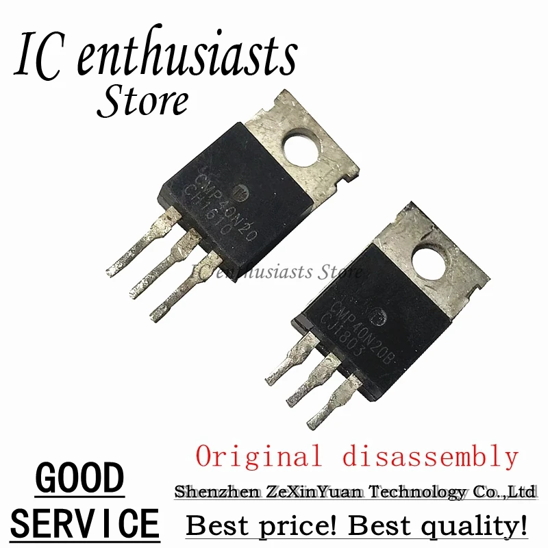 

10PCS-50PCS CMP40N20 CMP40N20B 40A 200V TO-220 Original disassembly