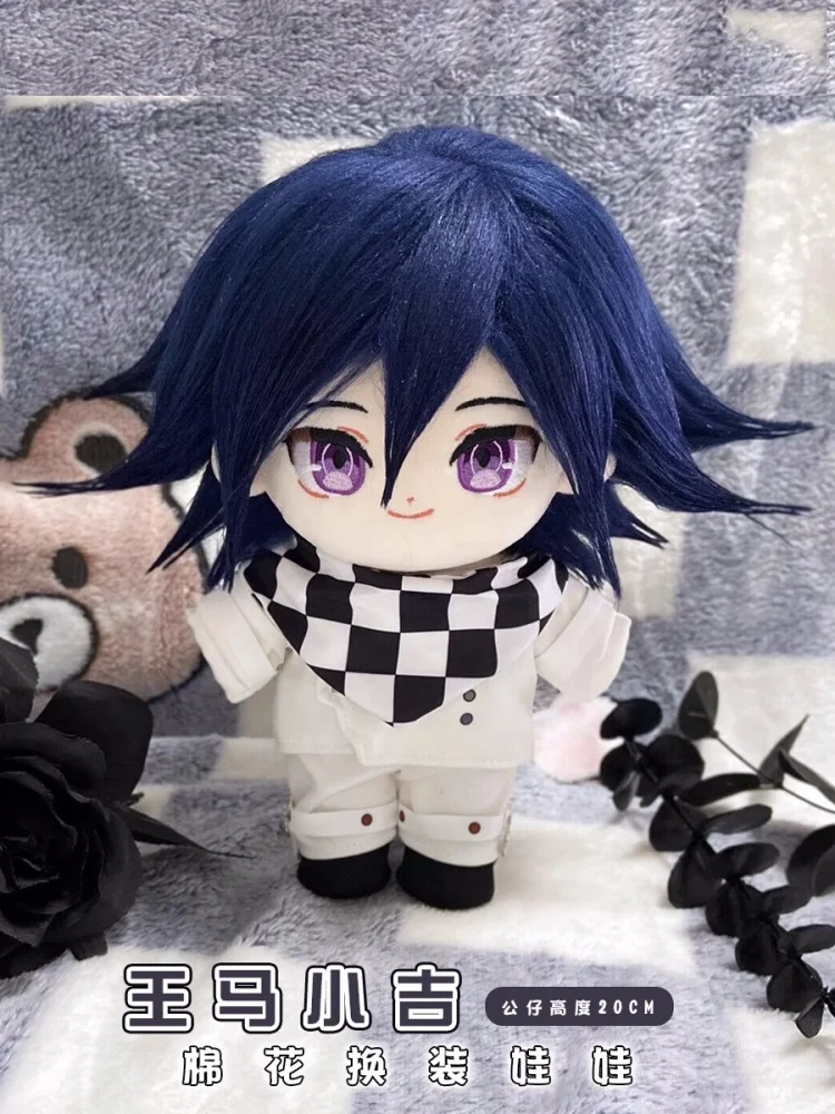 

Kokichi Oma Danganronpa V3: Killing Harmony 20cm Change Clothes Plushie Plush Doll Toys Stuffed Plush #6673 Children Gift