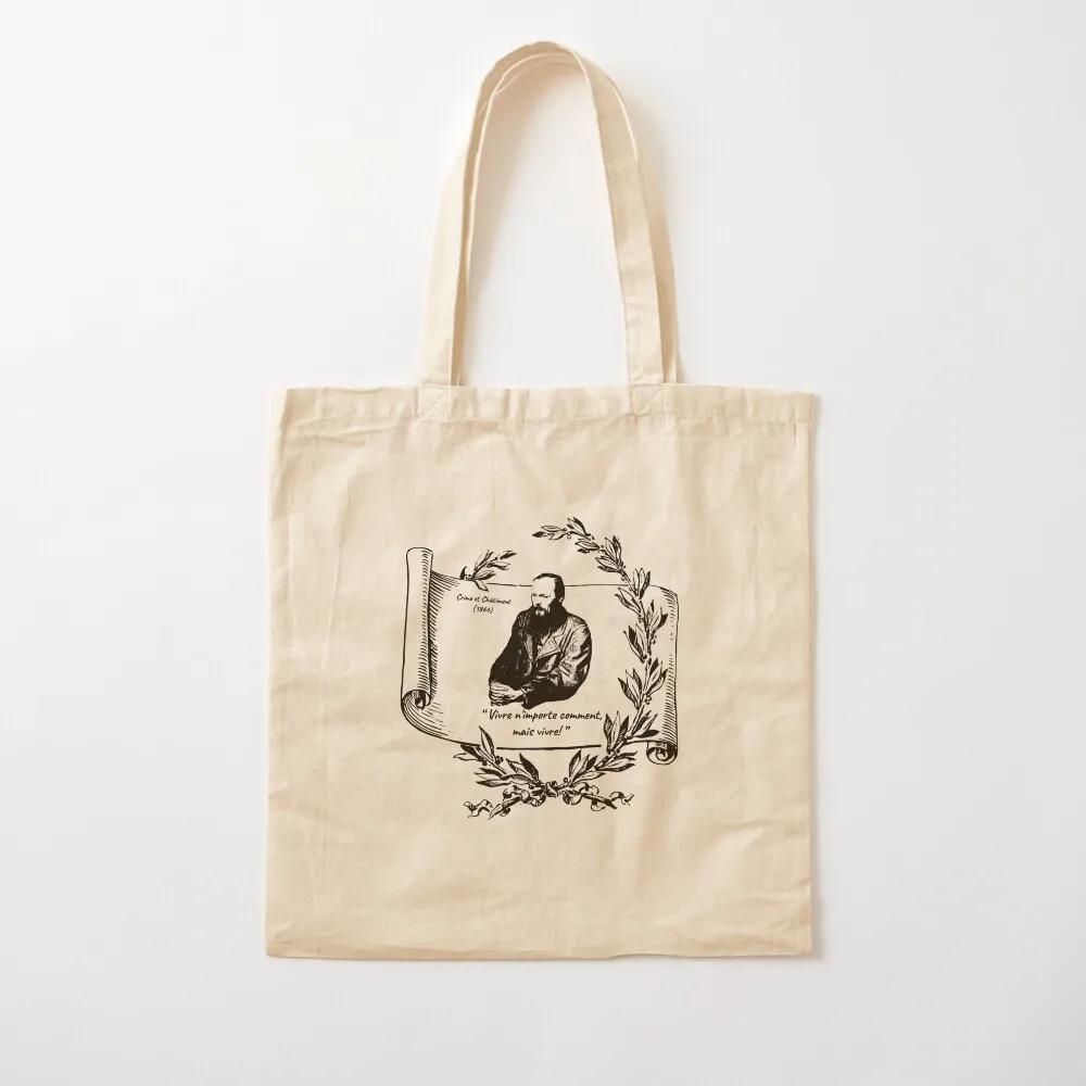 Dostoevsky حمل حقيبة تسوق حقيبة قماش مخصصة للمتسوقين النساء سوبر ماركت قابلة للطي #2