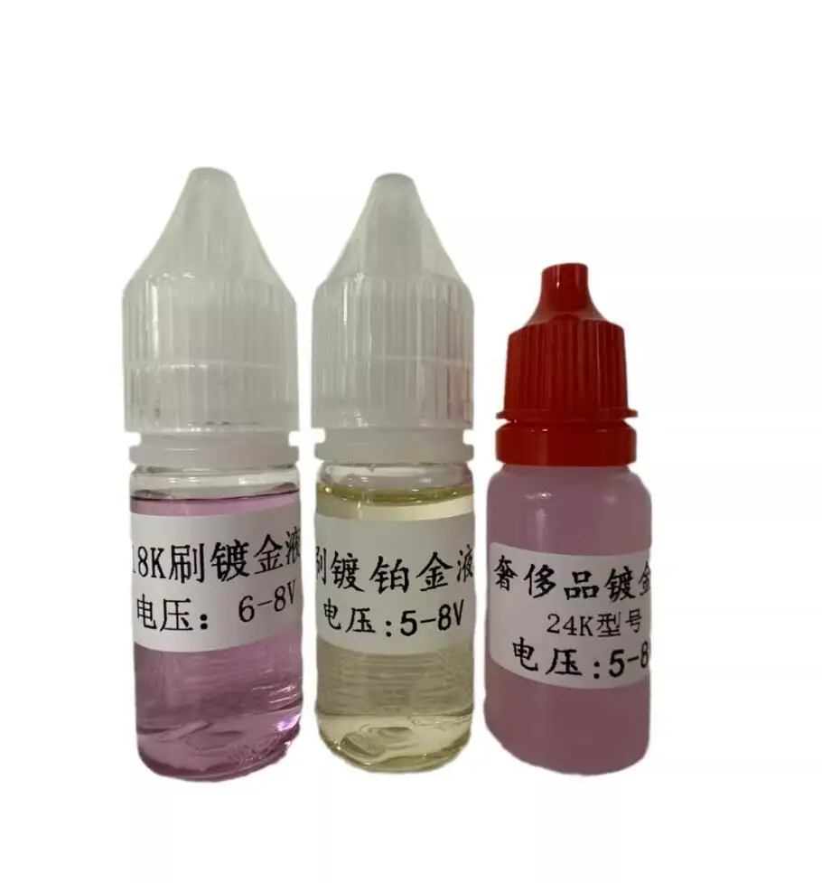 

10ml Jewelry Pen Plating Solution Electroplating Water Liquid for Brush Pen System - DIY Metal Plating Supplies