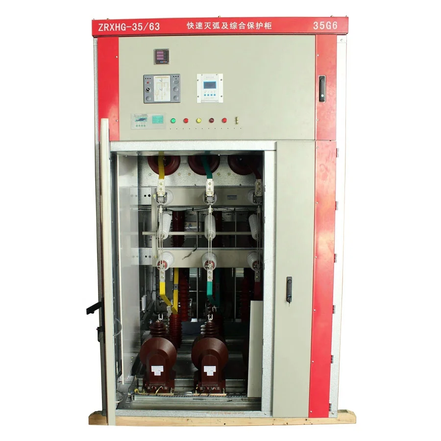 UL/cUL Yokli 3-60.5kV High-Voltage Switchgear/KYN Power Distribution Switchboard 6300A Rated Current Indoor Use Customizable