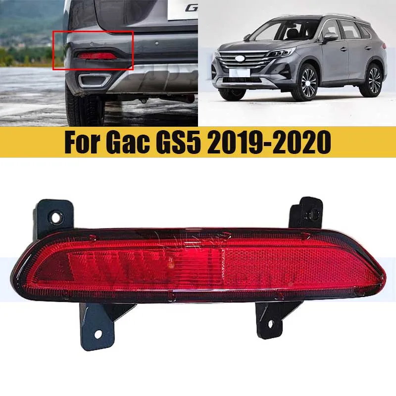 

Rear Bumper Fog Light Brake Light For GAC Trumpchi GS5 2019-2020 Fog Lamp Tail Light Warning Lamp Foglight Foglamp