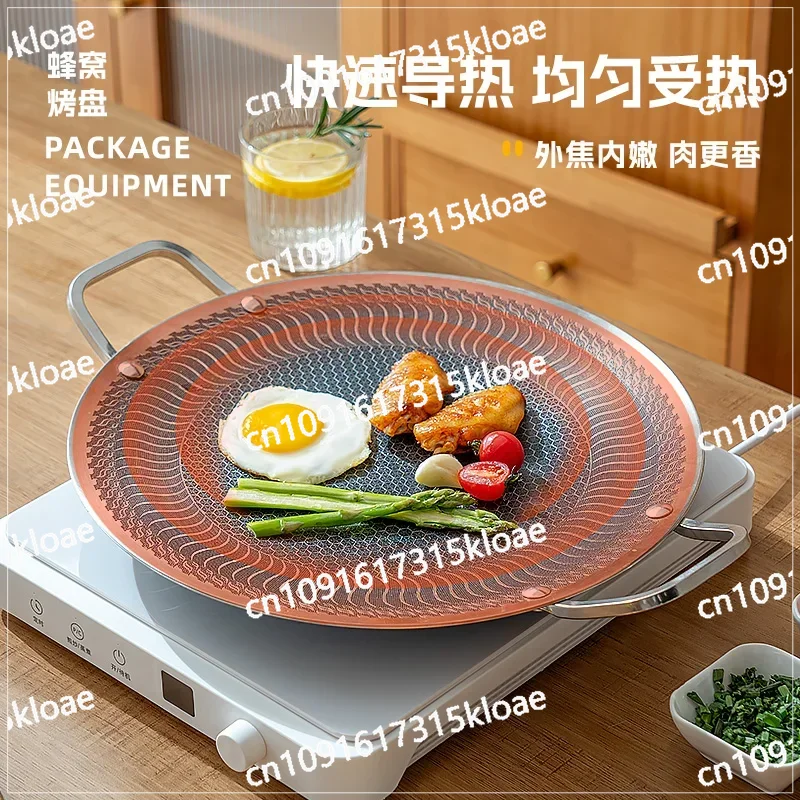 Double Use Non-stick Outdoor Barbecue Pan Korean Barbecue Pot Camping Household 316 Stainless Steel Induction Cooker