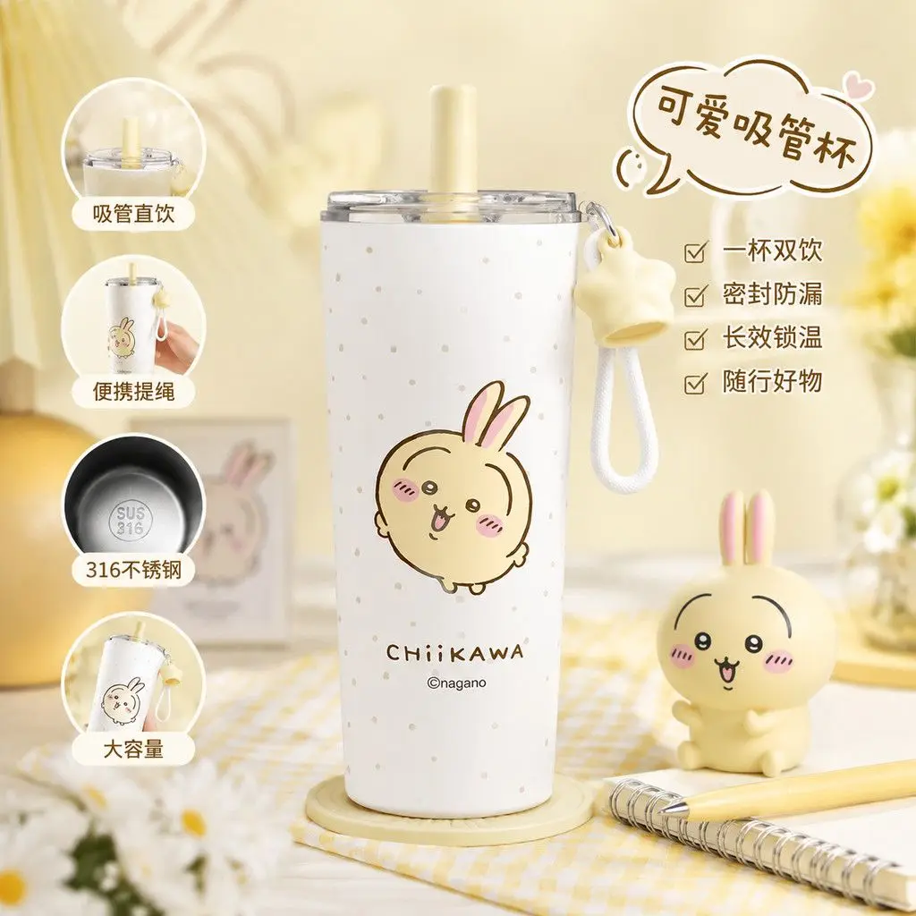 Chiikawa Sweet Star Straw Insulated Cup 316 Stainless Steel Water Bottle Ins Cute Portable Cold‑Keep Drinking Mug For Students