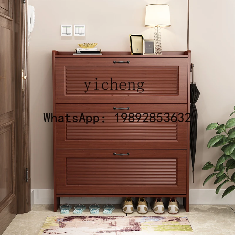 

x9 ultra-thin tipping bucket shoe cabinet integrated solid wood shoe rack