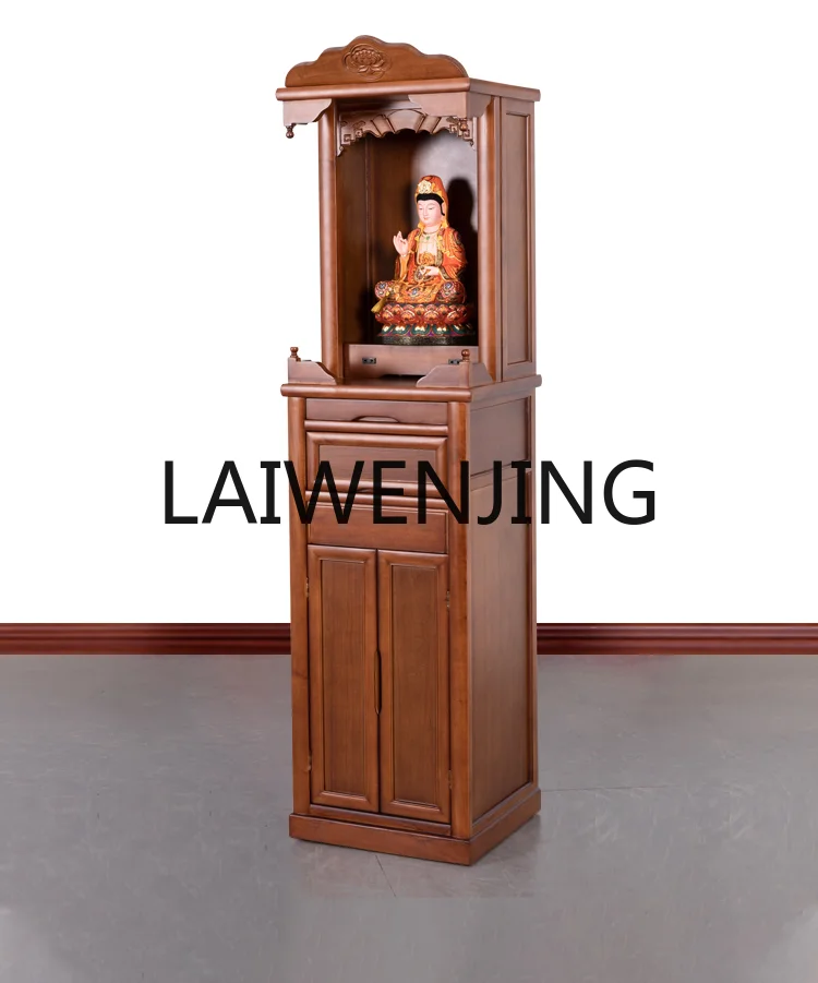 Solid Wood Buddha Niche Chinese Style Clothes Closet Household Tribute God of Wealth Altar Avalokitesvara Cabinet