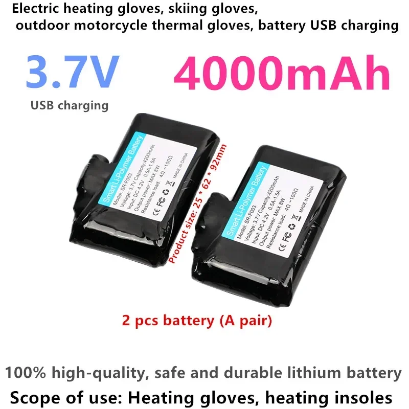 

(2 batteries) 3.7V 4000mAh electric heating gloves, heated skiing gloves, outdoor motorcycle warm gloves, battery USB charging