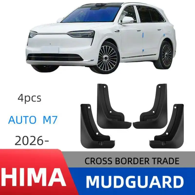 

Suitable for Hongmeng Zhixing Aito M7 2026 foreign trade cross-border fender car fender skin modification