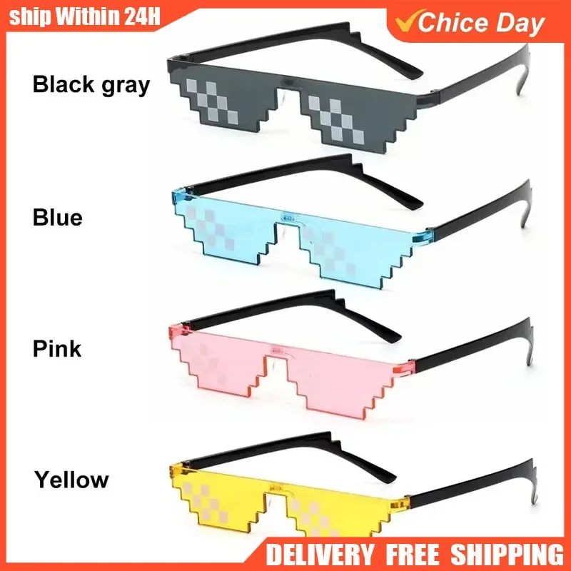 

NEW 1-6Pcs Mosaic Sunglasses Cool Party Vintage Shades Eyewear For Men Pixelated Sunglasses Funny Women Glasses