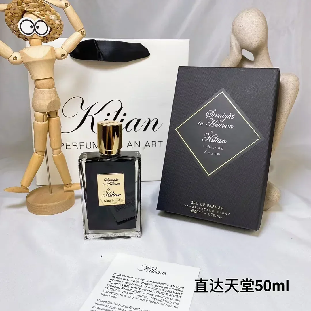 

Latest perfume50mL neutral perfume, lasting fragrance, bad girl, rebellious fragrance, charming spray, brand selection