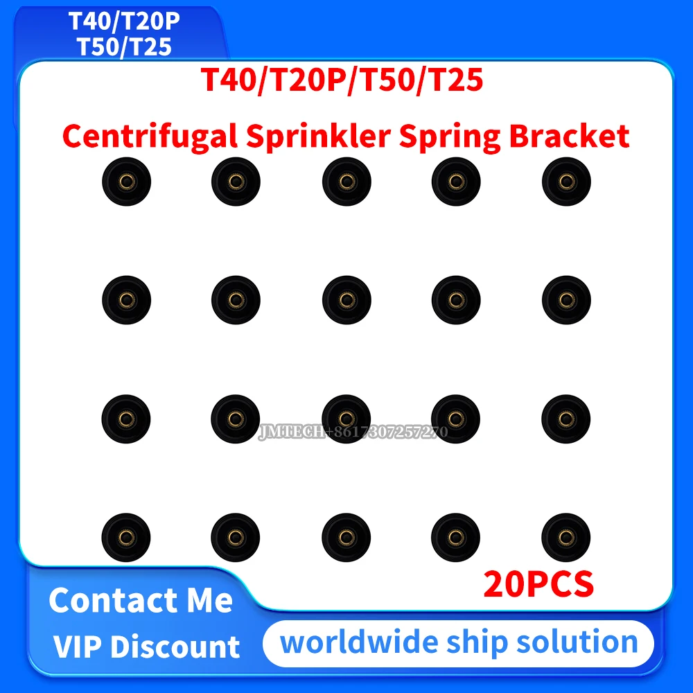 

20PCS T40/T20P/T50/T25 Centrifugal Sprinkler Spring Bracket for dji Parts Repair Replace