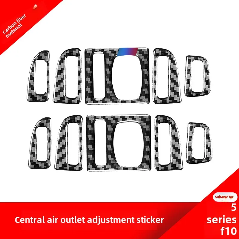 

Suitable for Bmw11-17Style5SeriesF10Modified Part Middle Air Vent Decoration Sticker Carbon Fiber Interior