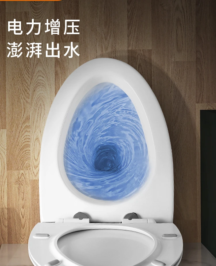 Without Tank Flush Toilet Household Toilet Water-Saving Mute Large Flush Power Electric Auxiliary Deodorant Toilet