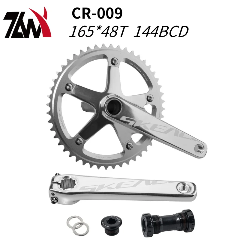 

Шатуны для полой велосипеда 165*48T, 144BCD, алюминиевый сплав — односкоростные шатуны с фиксированной передачей для гоночного велосипеда