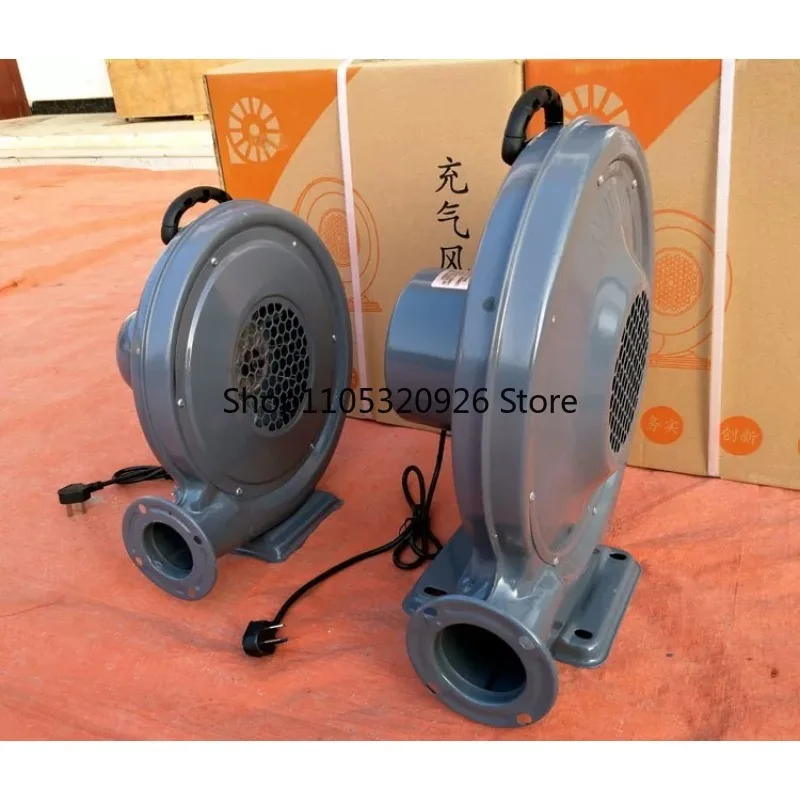 Inflatable arch fan, special copper wire blower for air mold, rainbow door copper core fan 250W/370W/550w