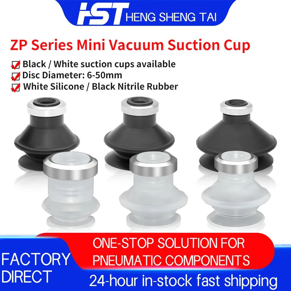 HST ZP 13 16 20 25 32 40 50BN BS 2-Layer Bellows Vacuum Suction Cup Silicone Suction Pad Industrial Robot Arm Components