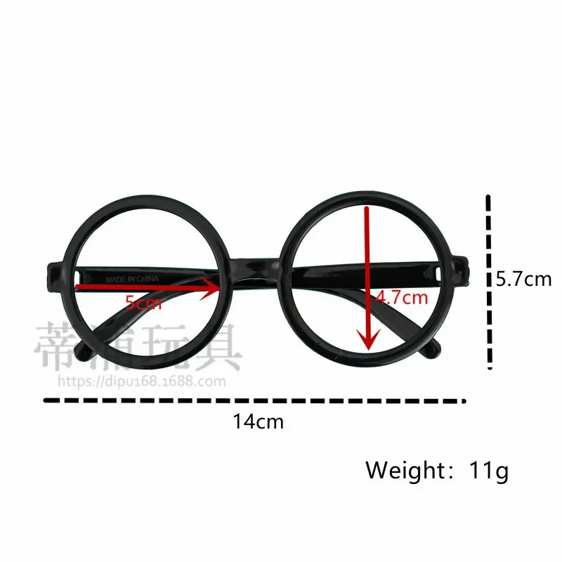 Harries Potter Glasses Cosplay Props Accessories Party Decorations Kawaii Boys Girls Glasses Frames Children\'s Toys Gifts