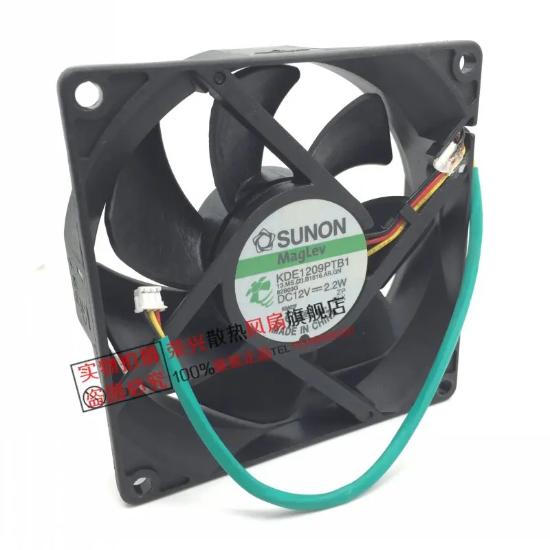 

T201 EP758 EP759 KDE1209PTB1 Вентилятор охлаждения сервера постоянного тока 12 В 2,2 Вт 90x90x25 мм