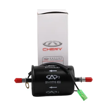 10 best sales एक्सेसरीज़ चेरी टिग्गो 8 - №3