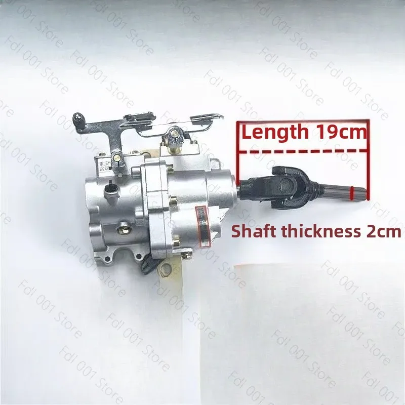 Tricycle High Low Speed Reverse Gear Booster Forward Backward Gear Conversion Kit Spare Parts