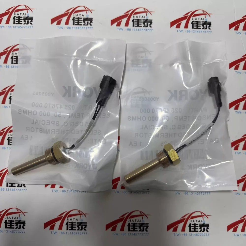 New for York compressor parts oil temperature sensor 025-47670-000