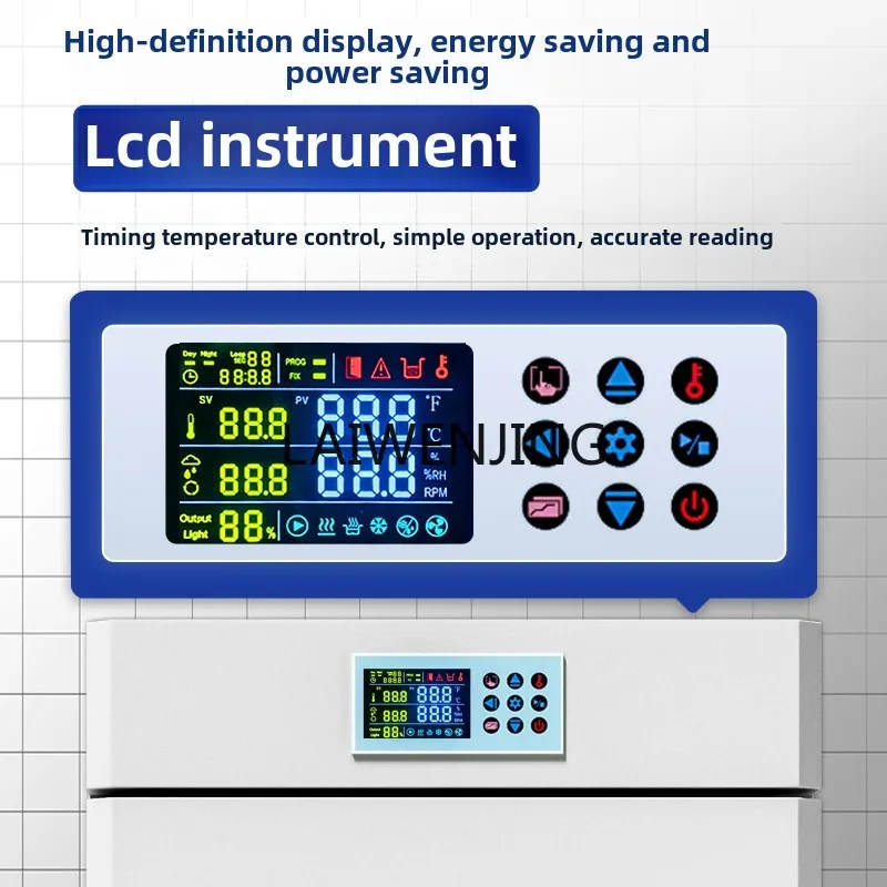 

MJY constant humidity test chamber bacterial cell culture chamber laboratory light climate chamber