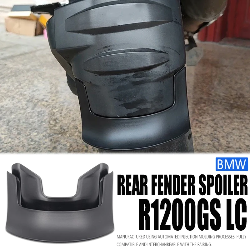 

Заднее крыло мотоцикла подходит для Bmw R1200GS LC ADV R1250GS R125 GS R250 Adventure, аксессуары для удлиненного крыла шины