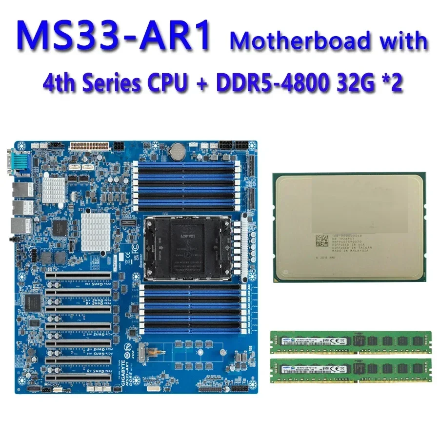 MS33-AR1  REV1.X  /  32GB DDR5-4800 RAM  /   5411N 8490H 8470Q 8470N 8470 8468H 8468 8461V 8458P 8454H 8452Y 8450H 8444H CPU