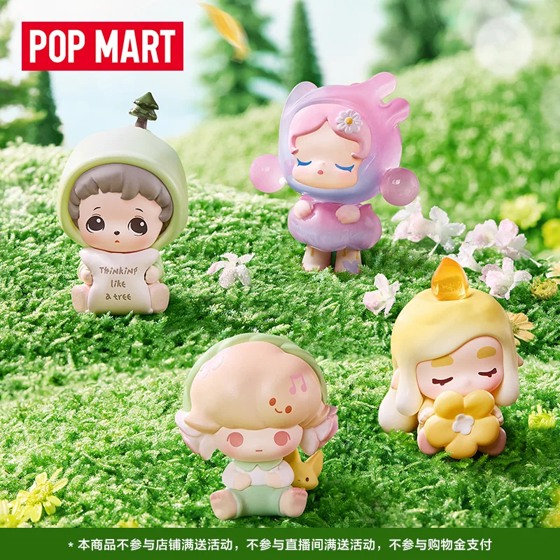 

Genuine Bubble Cute Grain Come with Me for an Outing Series Doll Bag Model Toys Kawaii Mini Pendant Fashion Gift Customization