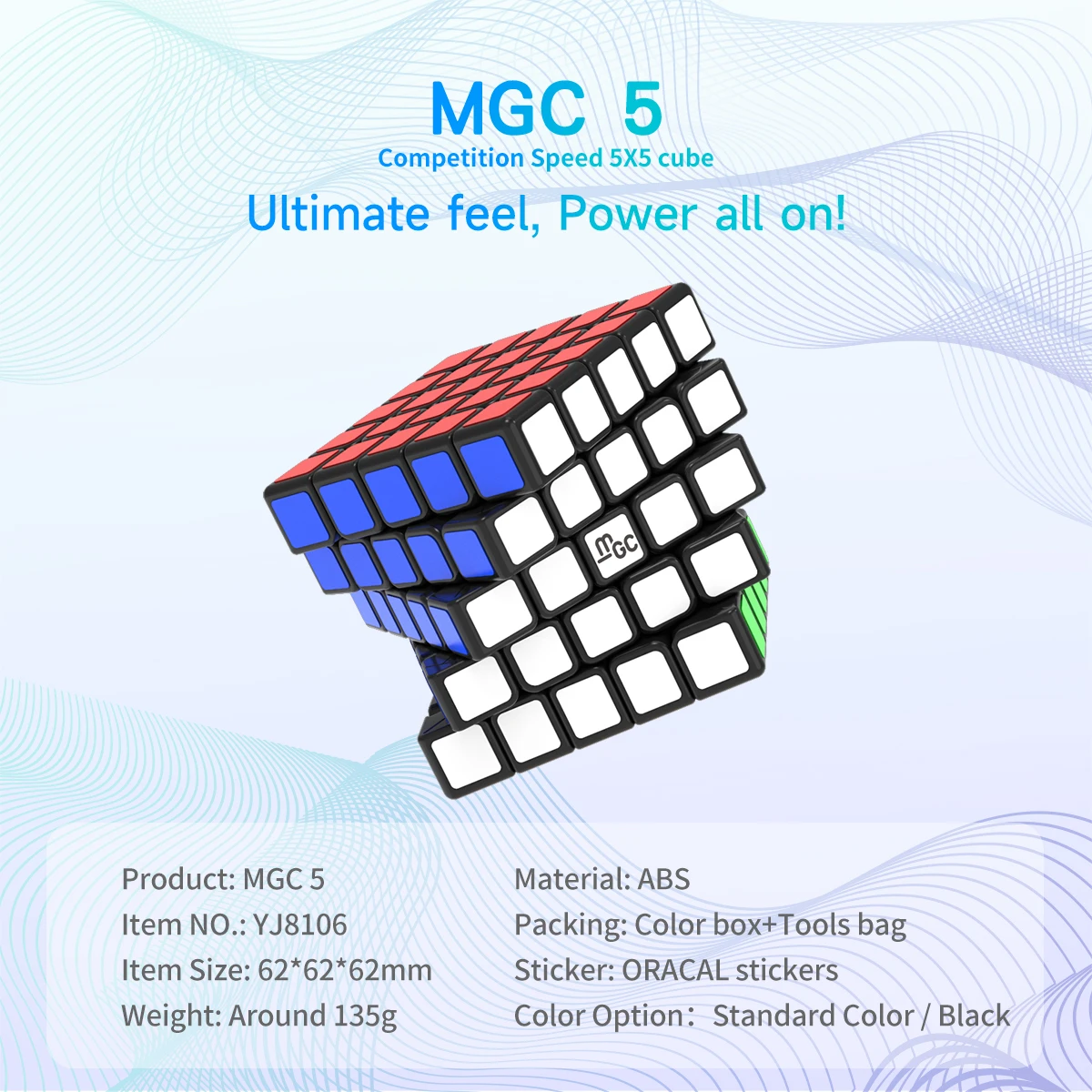 Yongjun MGC 5x5 Speed Cube Competition Educational Toys Magnetic Magic Cube 5x5x5 Cubo Magico