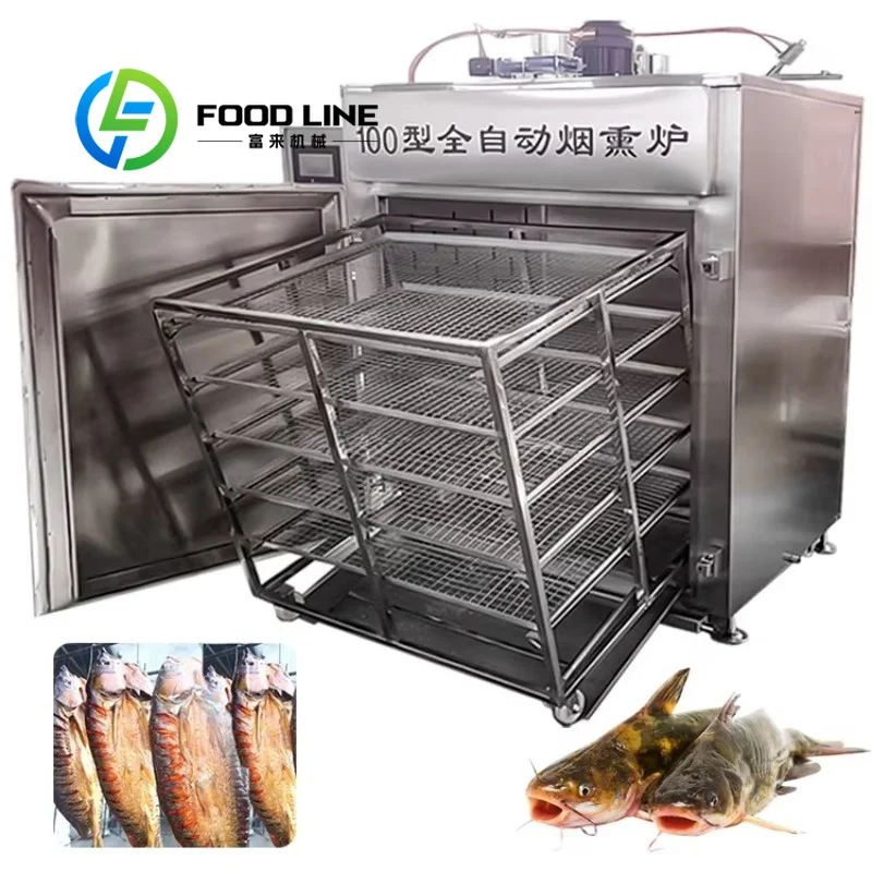 Compact Vertical Commercial Smoker Space‑Saving Upright Structure For Small Food Workshop Limited Floor Area Processing Work