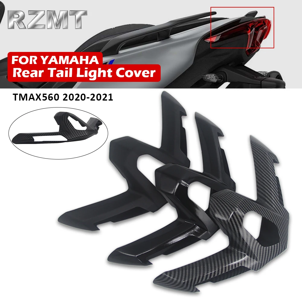 

Motorcycle TMAX560 Carbon Rear Taillight Cover For YAMAHA TMAX 560 T-MAX560 2020 - 2021 Flashing Light Cover Cap Accessories