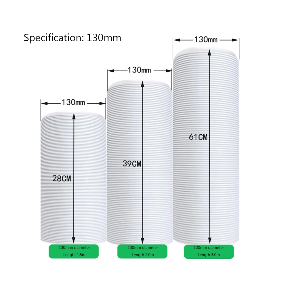 1.5/2M Universal ท่อขยายท่อ 13/15 ซม.ท่อไอเสียอินเทอร์เฟซเครื่องปรับอากาศมือถืออุปกรณ์เสริมสําหรับเครื่องปรับอากาศมือถือ