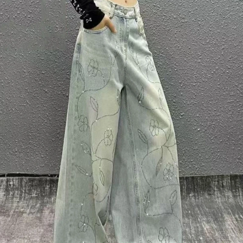 

Shiny Hot Diamond Drape Casual Jeans Women's 2025 Spring New High Waist Loose Slim-fit Versatile Straight Wide Leg Floor Pants