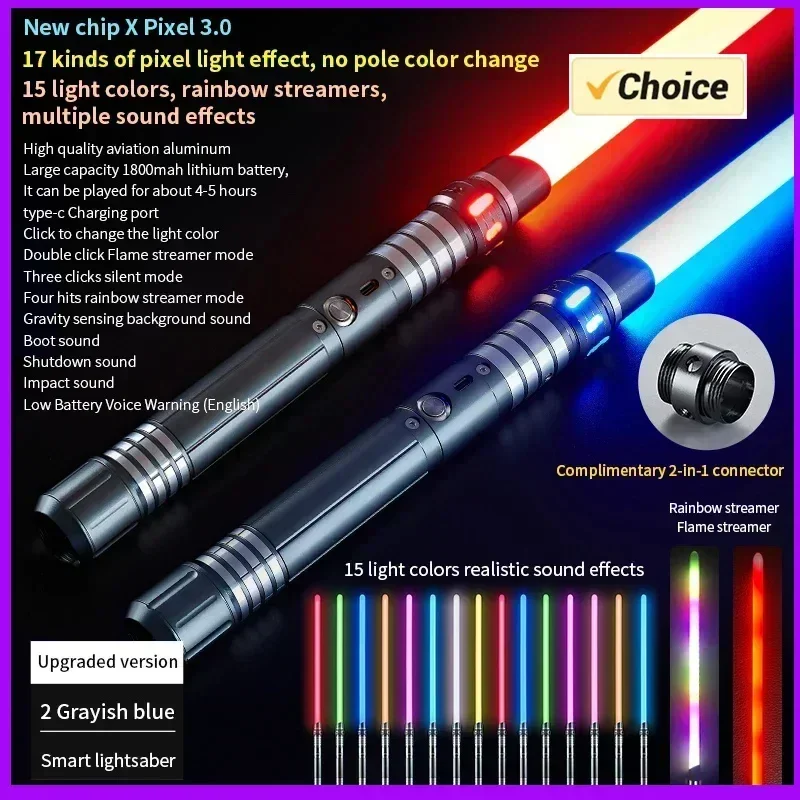 

2 in 1 Lightsaber 17 Pixel 15 Colors Light Effects Light Saber Metal Laser Sword Rechargeable Toys Party Luminous Swords