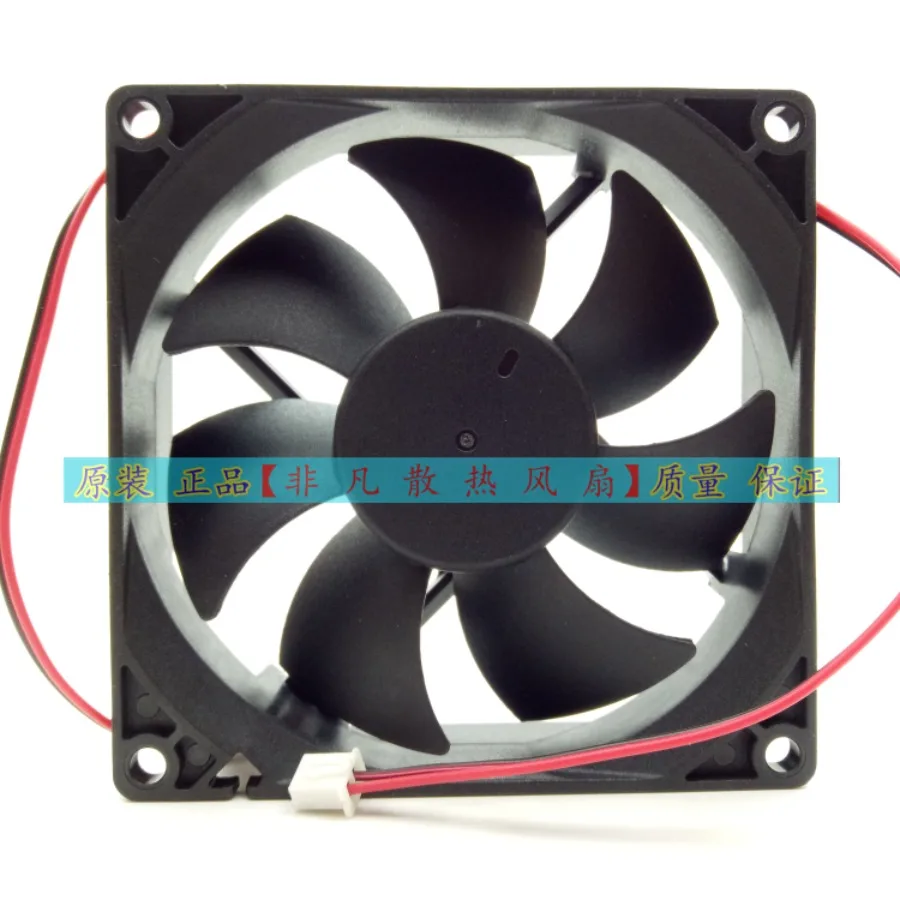 AA + New for KERONG DF0922512SEL2b 12V 0.16A 1.92W Two Wire 9CM Cooling Fan