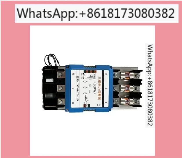 High Precision Thre…