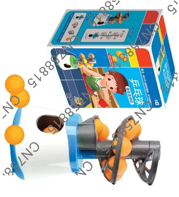 

portable, automatic service training aids,Beginner training service toys，badminton service machines
