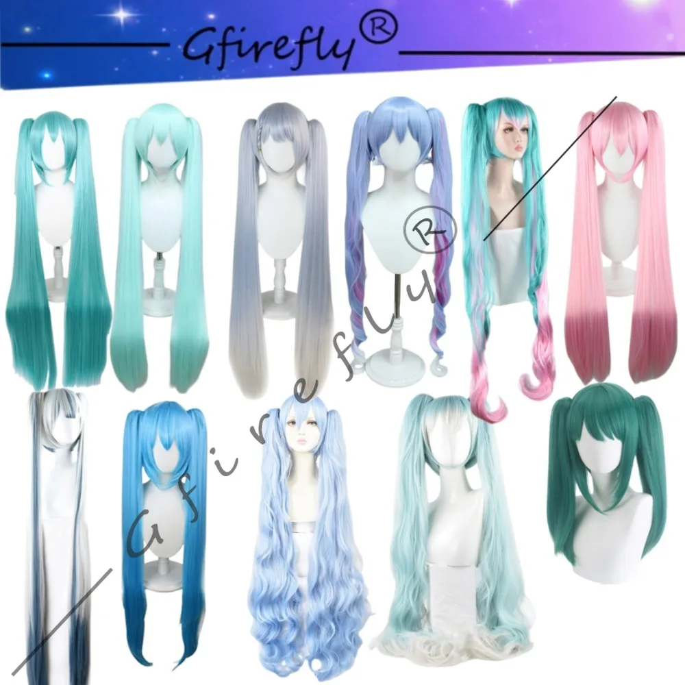 Mikuuu Cosplay-Perücke, wasserblau, hitzebeständig, synthetisches Haar, stilisierte Cosplay-Perücke für Charaktere, geeignet für Comic-Con-Themenpartys
