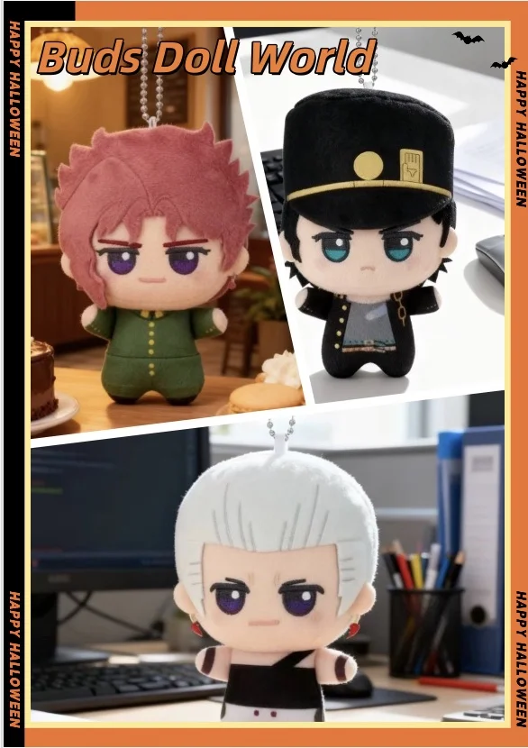 

Mini 10cm JOJO Kakyoin Noriaki Kujo Jotaro Backpack Charm Anime Peripheral Cute Stuffed Doll Bag Decoration Birthday Gift