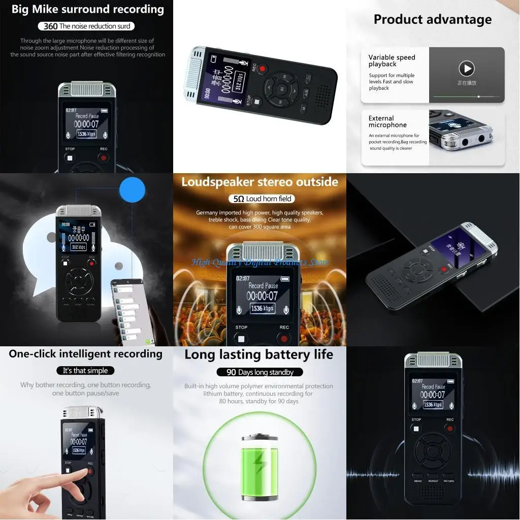 

U2JE Цифровое записывающее устройство, звукозаписывающее устройство, емкость 16 ГБ, разъем LINE-IN 3,5 мм