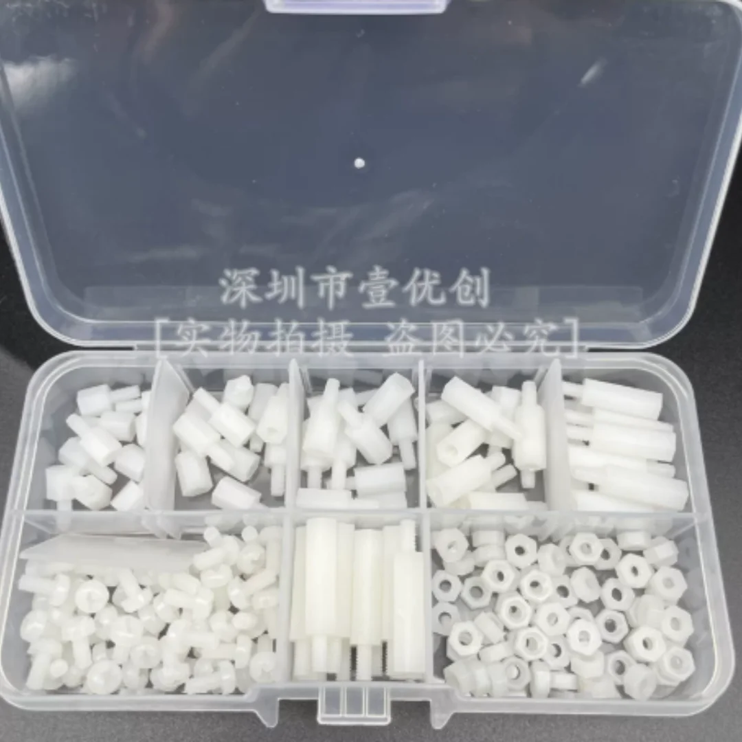 White/Black M3 Nylon Screws and Nuts 180PCS Boxed, Plastic Screw Nut Spacer Assortment Kit