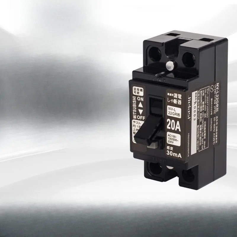 Mitsubishi Jeras Sm…