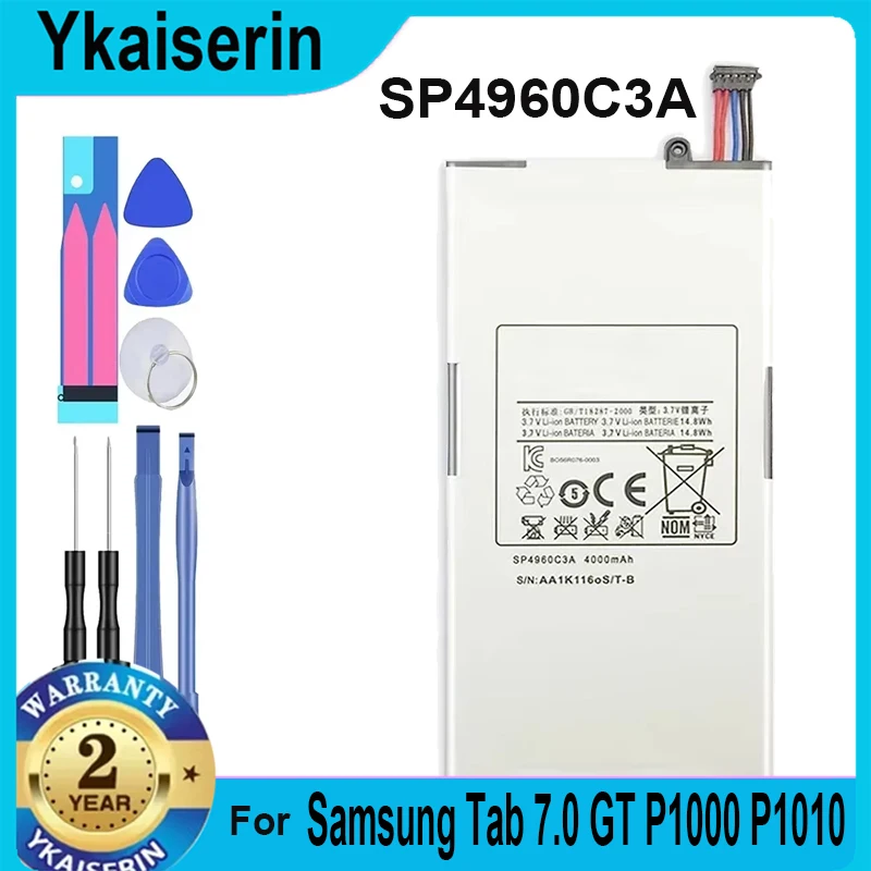 SP4960C3A 4000mAh Tablet Battery for Samsung Galaxy Tab 7.0 