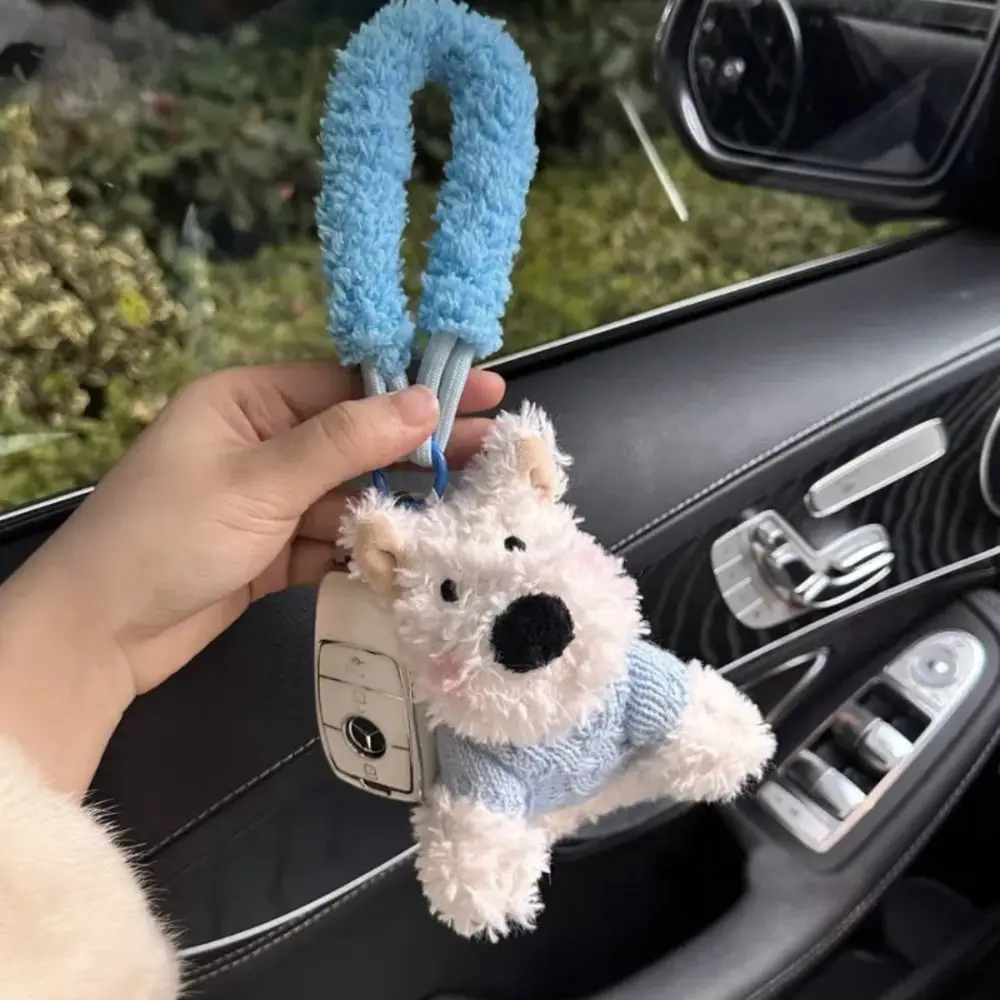 Stuffed West Highland Bag Pendant Anti-lost Cartoon Animal Plush Puppy Doll Keychain Plush Cute Car Hanging Pendant Bag Pendant